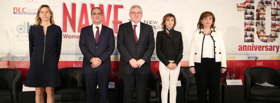 H.E. Mr. Jean Oghassabian represents the President of the Council of Ministers at the 10th Anniversary of NAWF Women Entrepreneurs