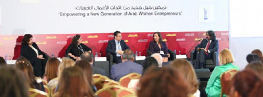 افتتاح "منتدى المرأة العربية لريادة الأعمال" NAWF بحضور الحريري وعريجي والسفير الفرنسي ومشاركة عربية ودولية